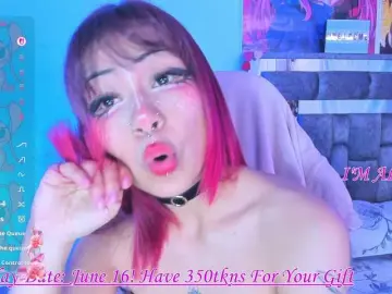 Bongacams Best Webcam of Sweetred11