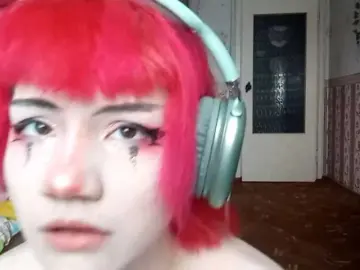 Bongacams Adult Webcams of KayePare