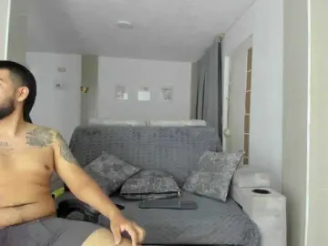 Bongacams Private Sex Chat of DulceRomance