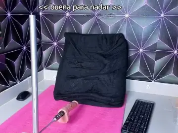 Bongacams Free Live Porn of Megann9