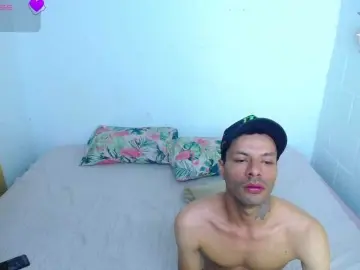 Bongacams Adult Video Chat of SexyKata