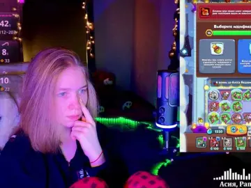 Bongacams Adult Webcam of Vita-min-4ik