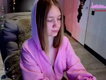 Bongacams Adult Video Chat of Vita-min-4ik