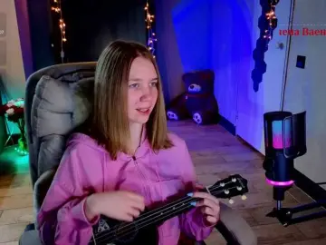 Bongacams Best Webcam of Vita-min-4ik