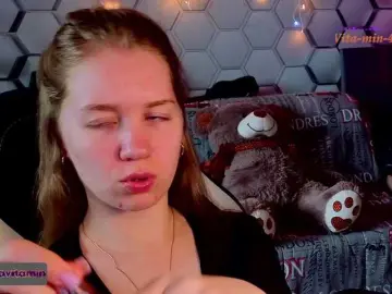 Bongacams Best live sex cam show of Vita-min-4ik