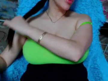 Bongacams Free Live Porn of SeuHot