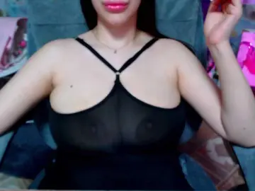 Bongacams Private Sex Chat of SeuHot