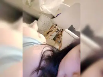 Bongacams Free Live Porn of Nanetus1