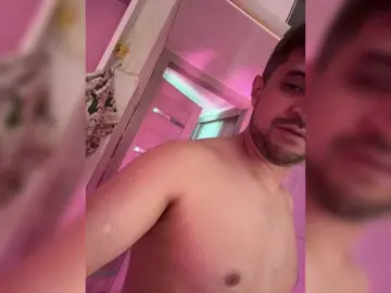 Bongacams Best live sex cam show of VIP17CoupleDream
