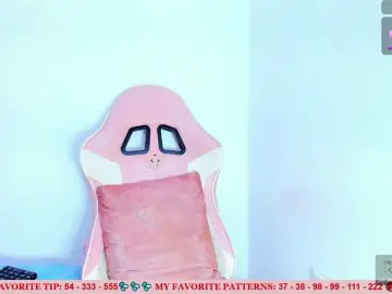 Bongacams Private Sex Chat of AriannaLewis