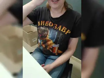 Bongacams Private Sex Chat of Darinac