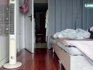 Bongacams Best Webcam of foxsusu