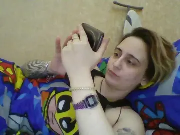 Bongacams Adult Webcam of Emaprincessa