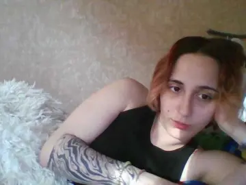 Bongacams Adult Webcams of Emaprincessa