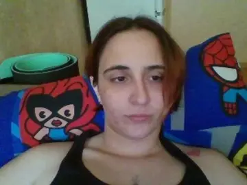 Bongacams Sex Chat of Emaprincessa