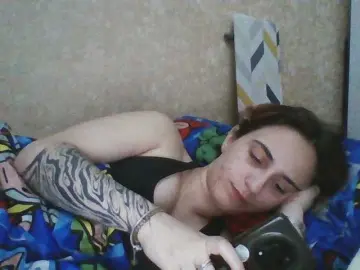 Bongacams Adult Webcam of Emaprincessa