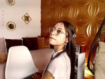 Bongacams Live Porn of Anniemuse