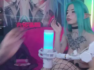 Bongacams Live Sex of Aurora-Natsuki