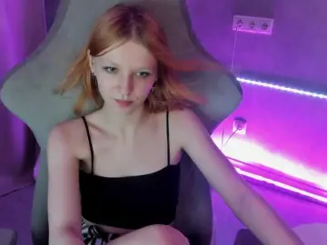 Bongacams Sex Chat of Emma-Dusk