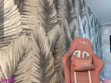 Bongacams Adult Webcams of LallyRose