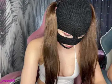 Bongacams Free Live Porn of LallyRose