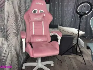 Bongacams Live Porn of LallyRose