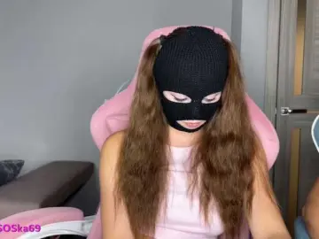 Bongacams Sex Cam of LallyRose