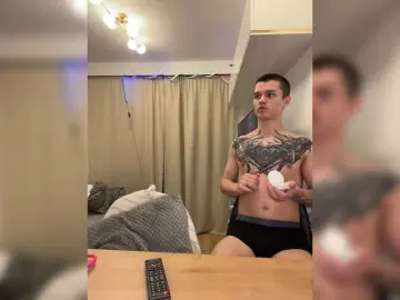 Bongacams Free Live Porn of AAOneLove