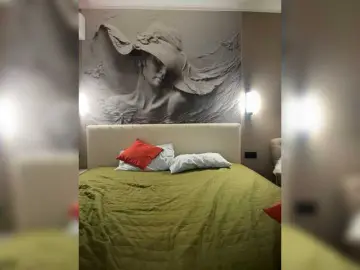 Bongacams Sex Cam of PrettyKatea