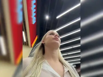Bongacams Sex Cam of PrettyKatea