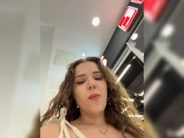 Bongacams Best Webcam of PrettyKatea