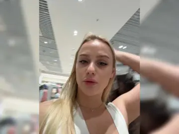 Bongacams Nude Webcam of PrettyKatea