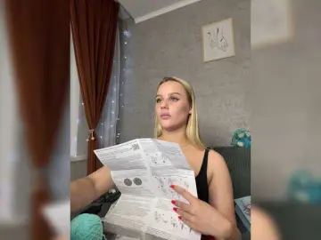 Bongacams Best Webcam of PrettyKatea