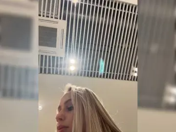 Bongacams Best Webcam of PrettyKatea