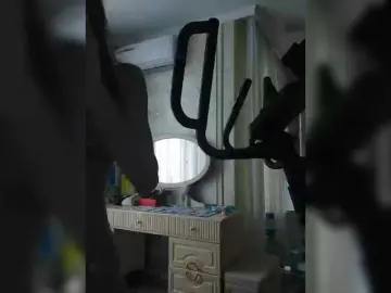 Bongacams Best Webcam of MissPinkX