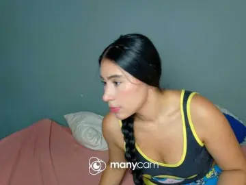 Bongacams Free Live Porn of farianachocolatecrememia