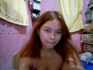 Bongacams Sex Cam of sweetiepiee