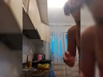 Bongacams Sex Cam of Bogina2