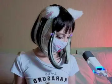 Bongacams Private Sex Chat of LunaNyan