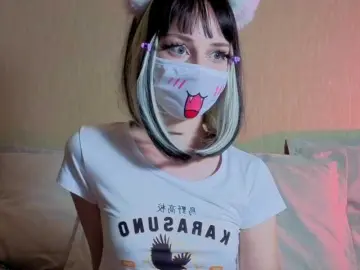 Bongacams Nude Webcam of LunaNyan