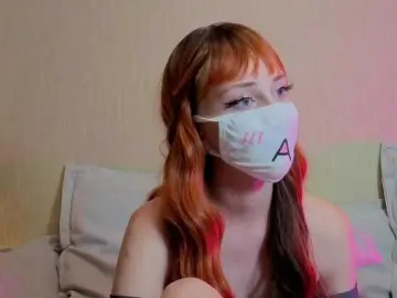 Bongacams Adult Webcam of LunaNyan