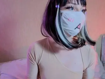 Bongacams Nude Webcam of LunaNyan