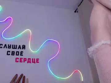 Bongacams Adult Video Chat of b4by-Emilia