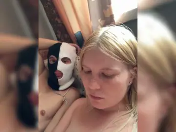 Bongacams Free Porn Cam of NIKADELE