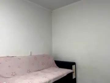 Bongacams Live Sex Cam of IngeBent