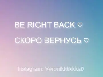 Bongacams Sex Cam of Veronikkkkka