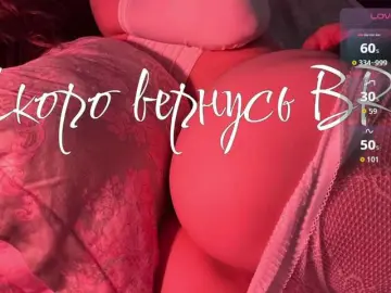 Bongacams Watch Live Sex Cams of inheartt1