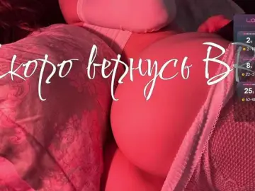 Bongacams Sex Cam of inheartt1