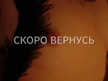 Bongacams Nude Webcam of Lianna