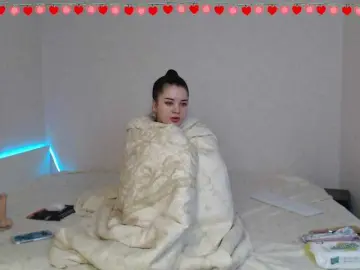 Bongacams Free Live Porn of SandutaG